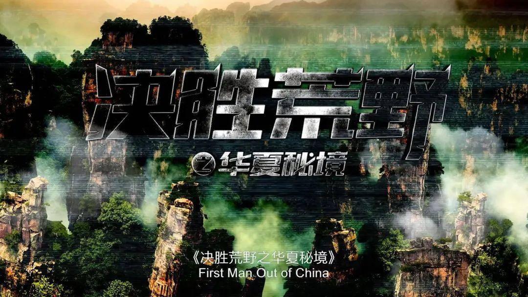 战报 | CAAU万州站冬季赛圆满落幕！最具人气MVP票选即刻开启