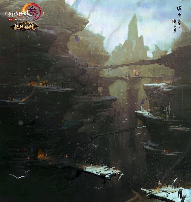 破碎的世界4