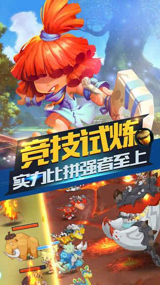 国家消防救援山东机动队伍进驻