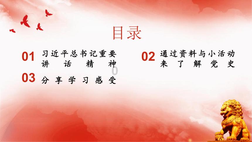 探索世界,尽在王家祥为何没被重用?蜗牛问答平台