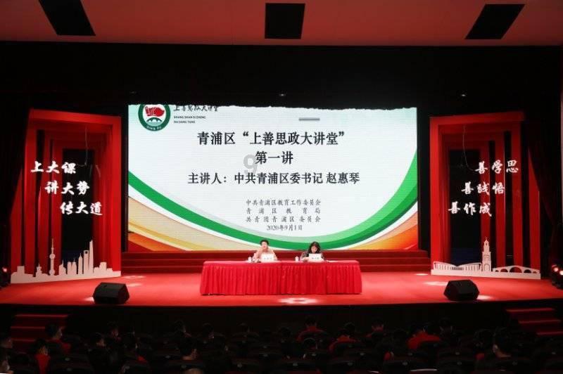 东北首家!百度智能云子公司落户皇姑